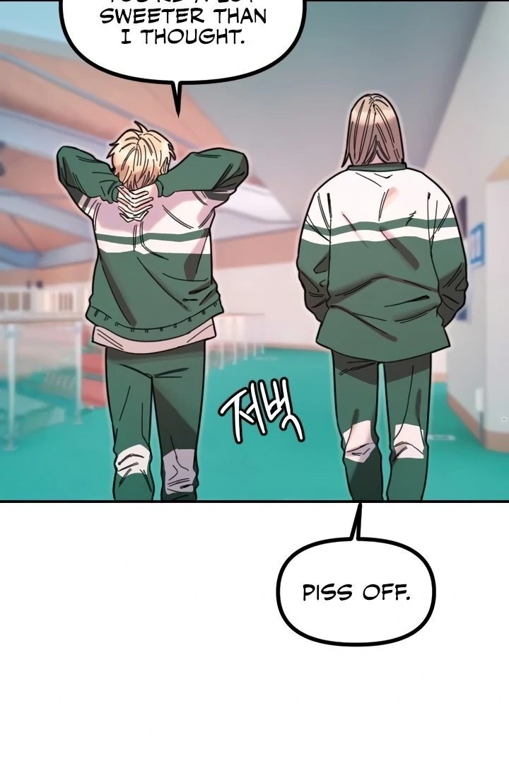 My Secret Cupid Chapter 51 page 22 - 