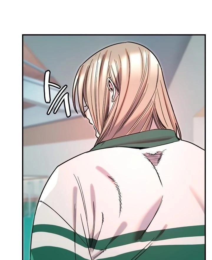 My Secret Cupid Chapter 51 page 23 - 