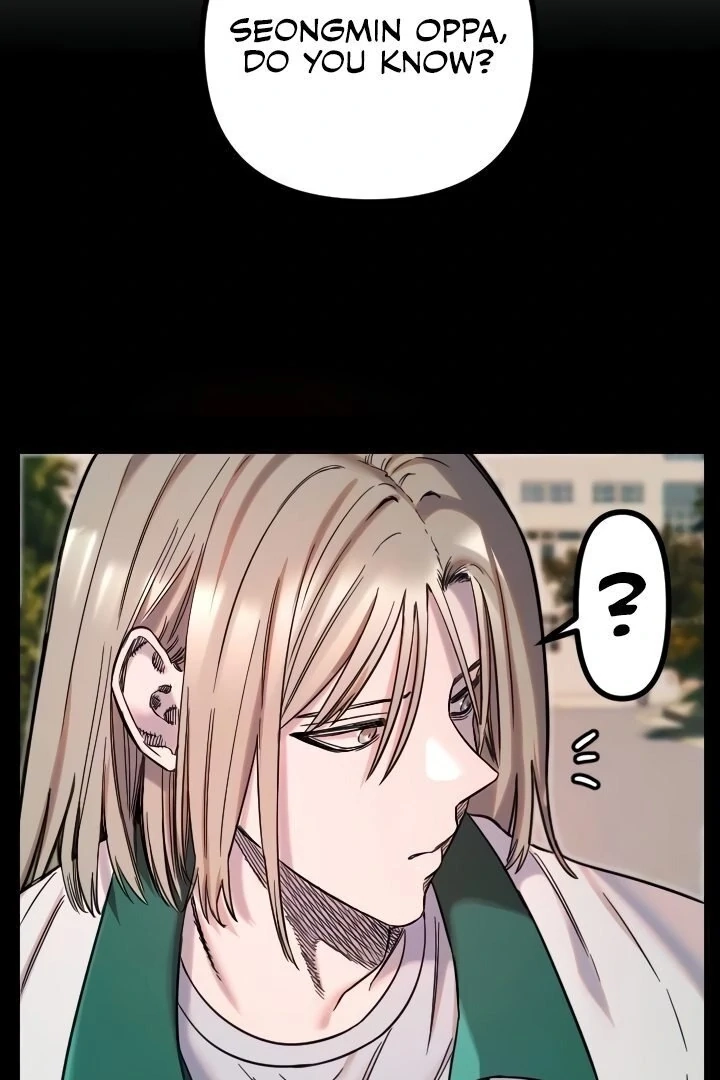 My Secret Cupid Chapter 51 page 25 - 