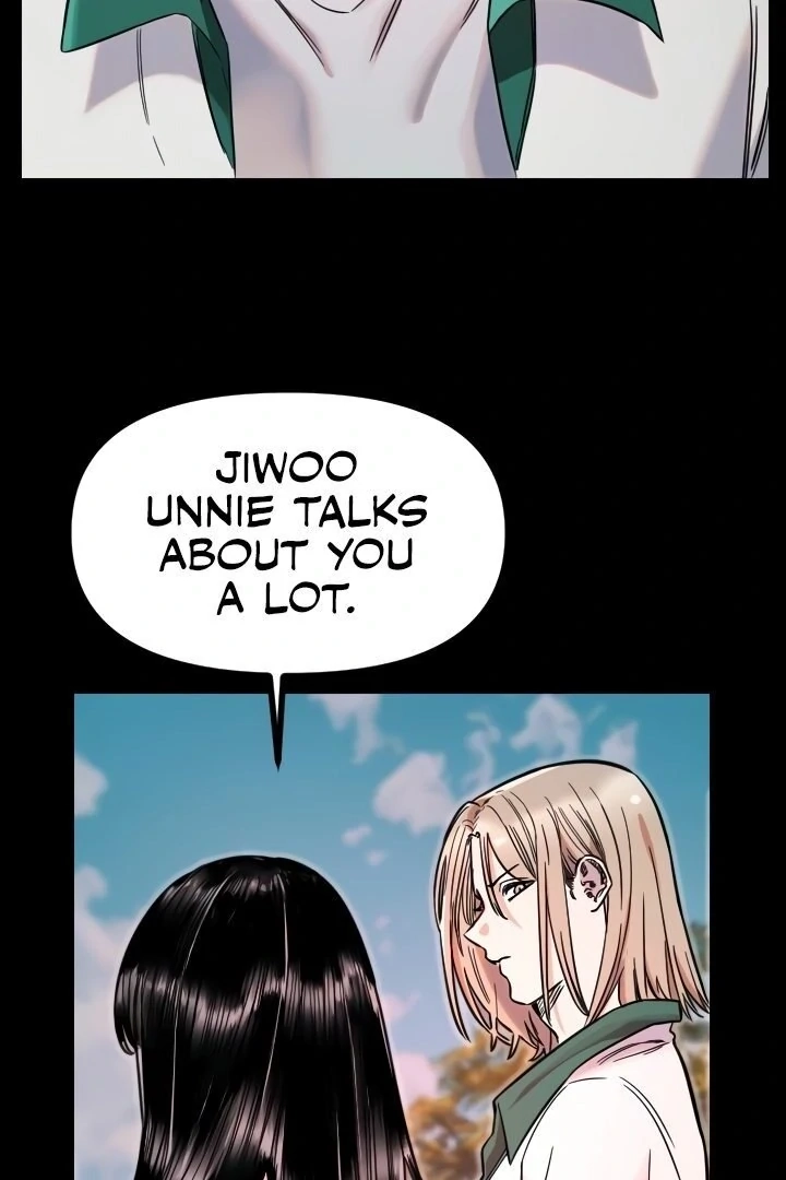 My Secret Cupid Chapter 51 page 26 - 