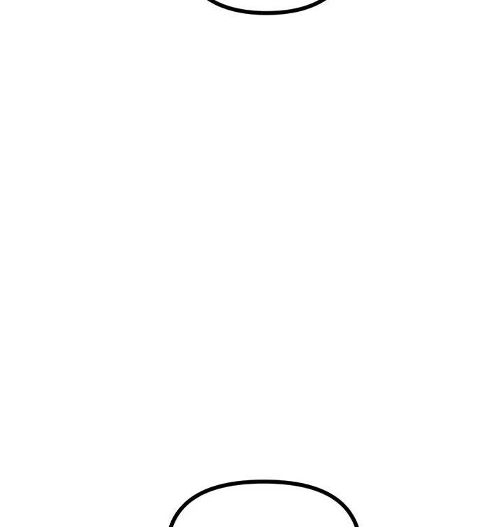 My Secret Cupid Chapter 51 page 69 - 