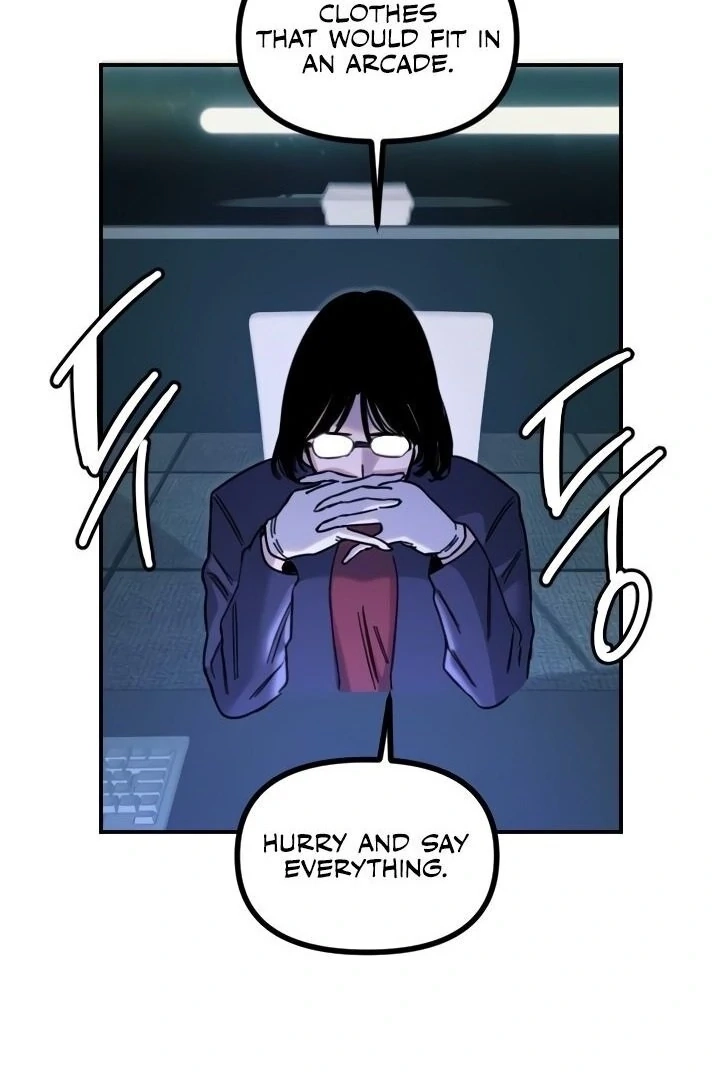 My Secret Cupid Chapter 51 page 70 - 