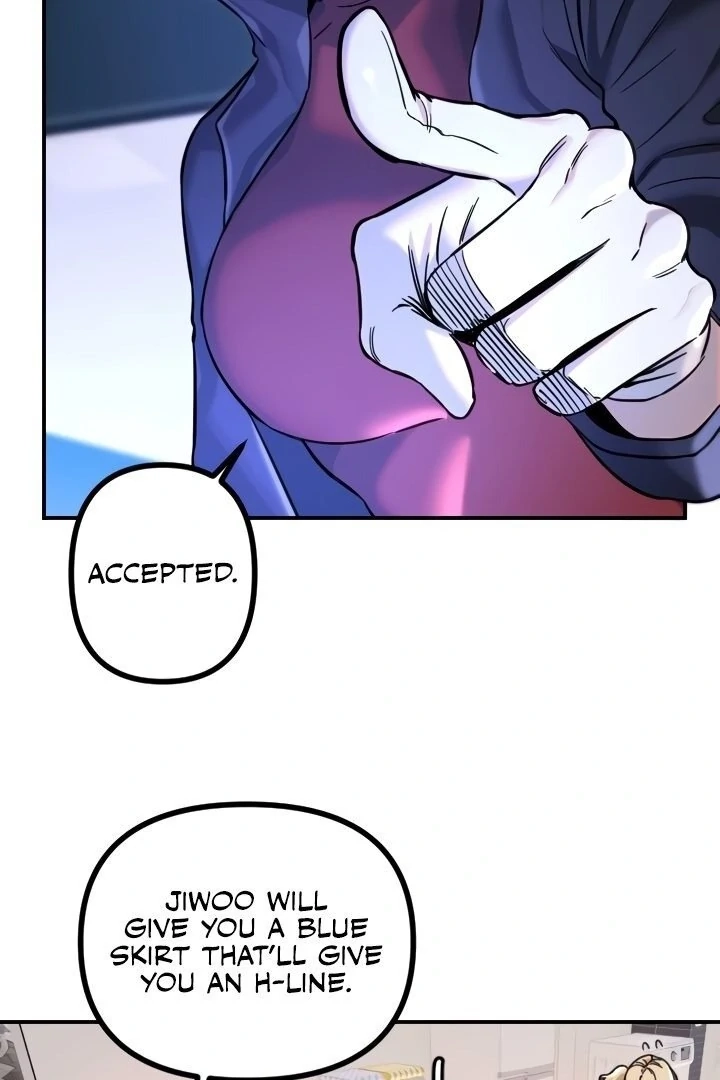 My Secret Cupid Chapter 51 page 77 - 
