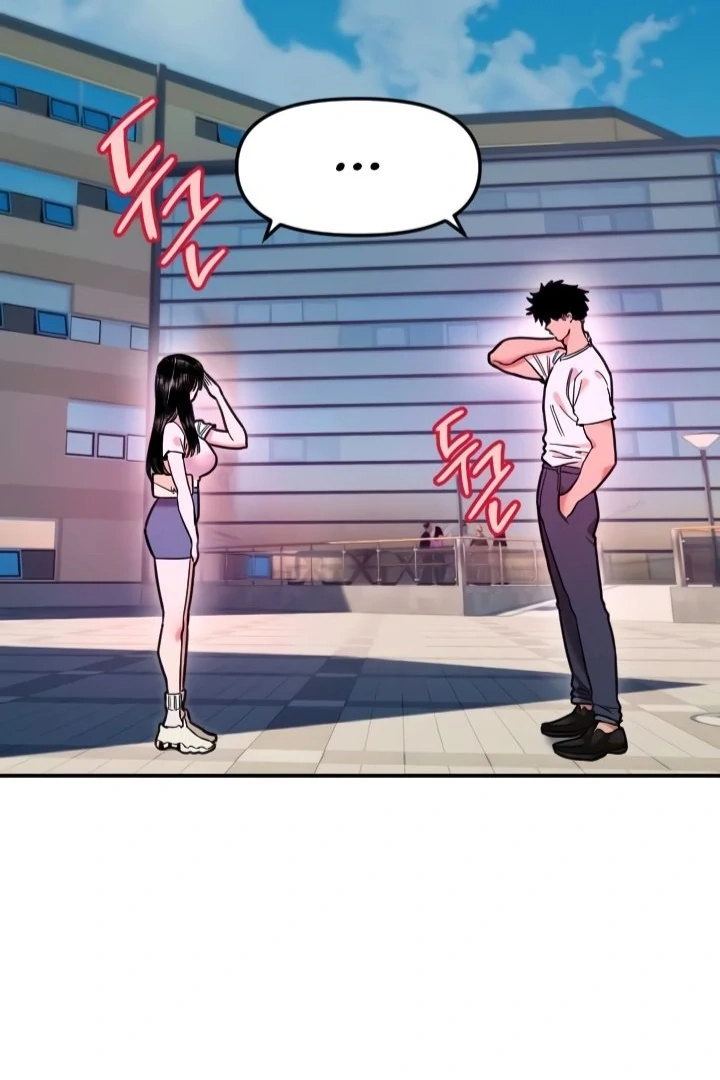 My Secret Cupid Chapter 52 page 2 - 