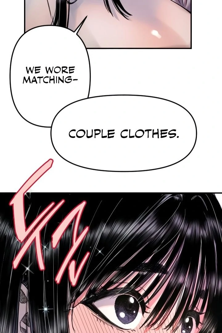 My Secret Cupid Chapter 52 page 11 - 