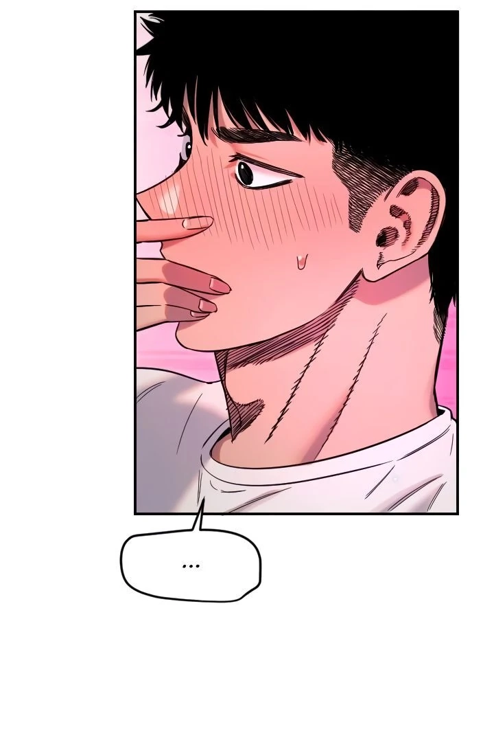 My Secret Cupid Chapter 52 page 14 - 