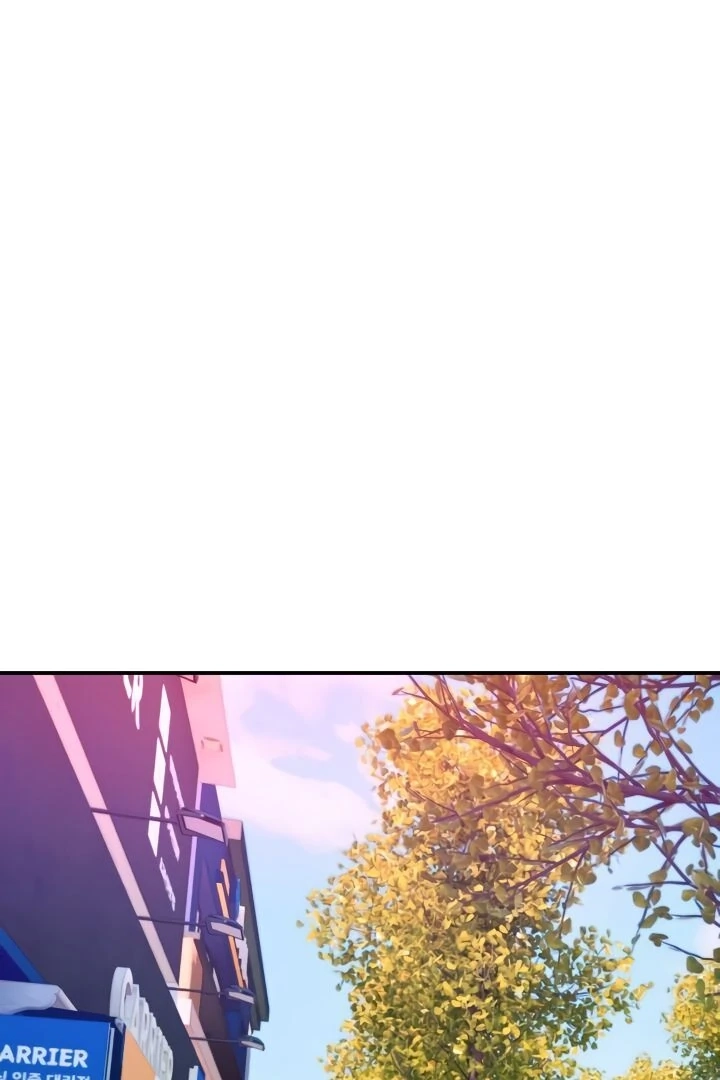 My Secret Cupid Chapter 52 page 18 - 