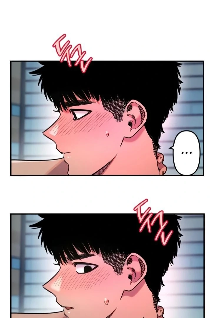 My Secret Cupid Chapter 52 page 3 - 
