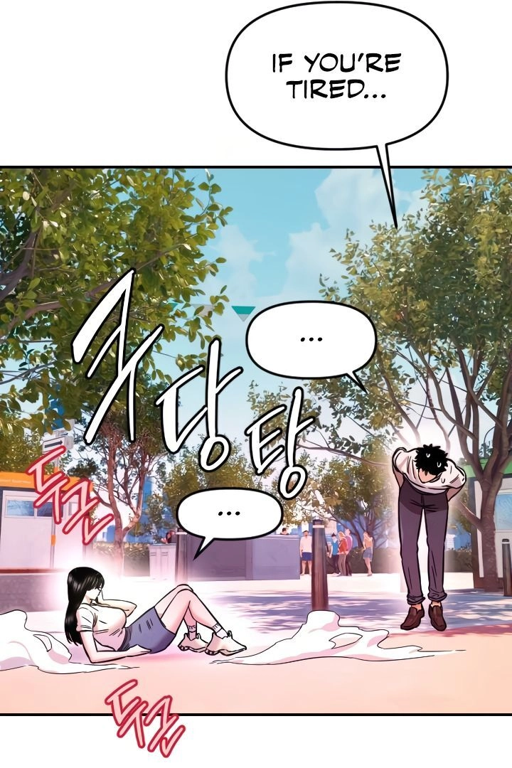 My Secret Cupid Chapter 52 page 42 - 