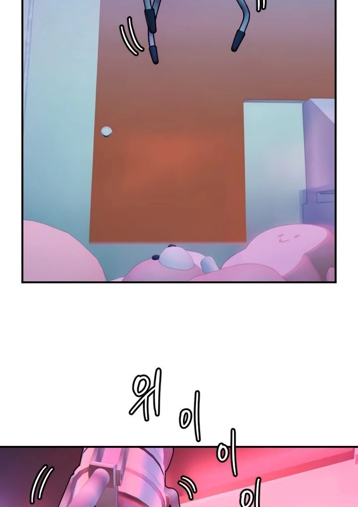 My Secret Cupid Chapter 52 page 54 - 