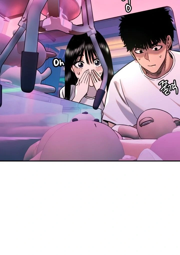 My Secret Cupid Chapter 52 page 55 - 