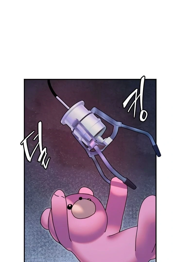 My Secret Cupid Chapter 52 page 57 - 