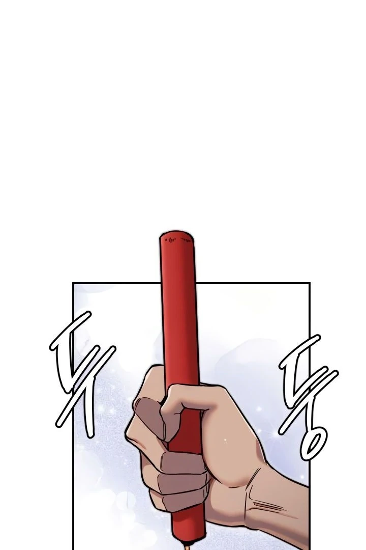 My Secret Cupid Chapter 52 page 63 - 