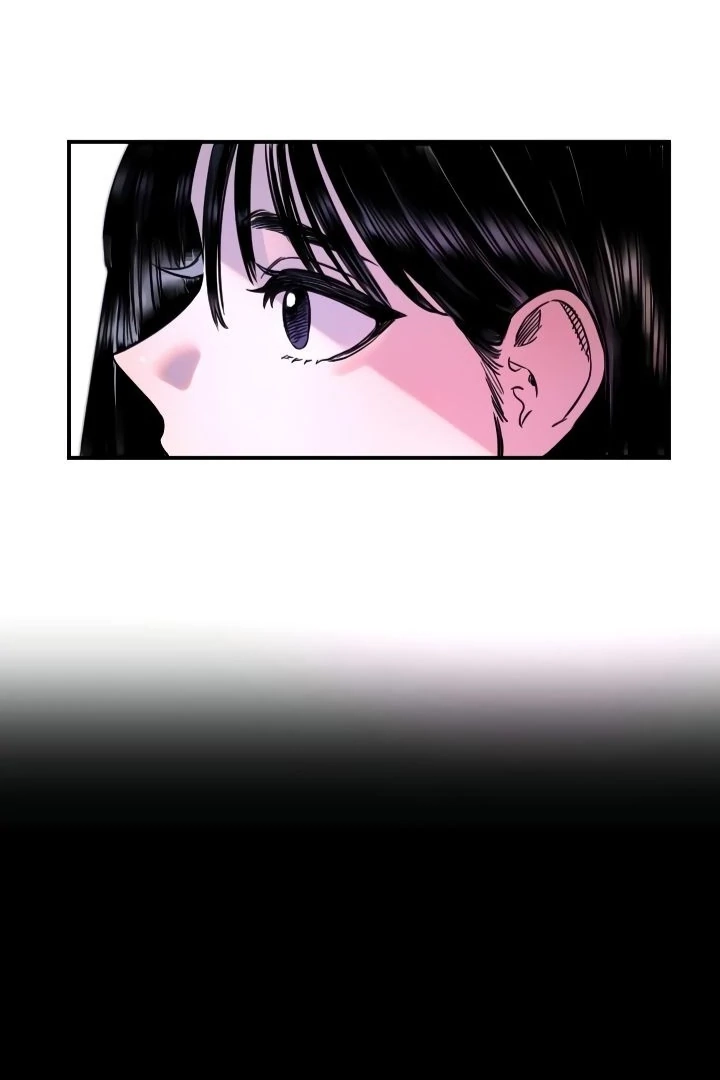 My Secret Cupid Chapter 52 page 75 - 