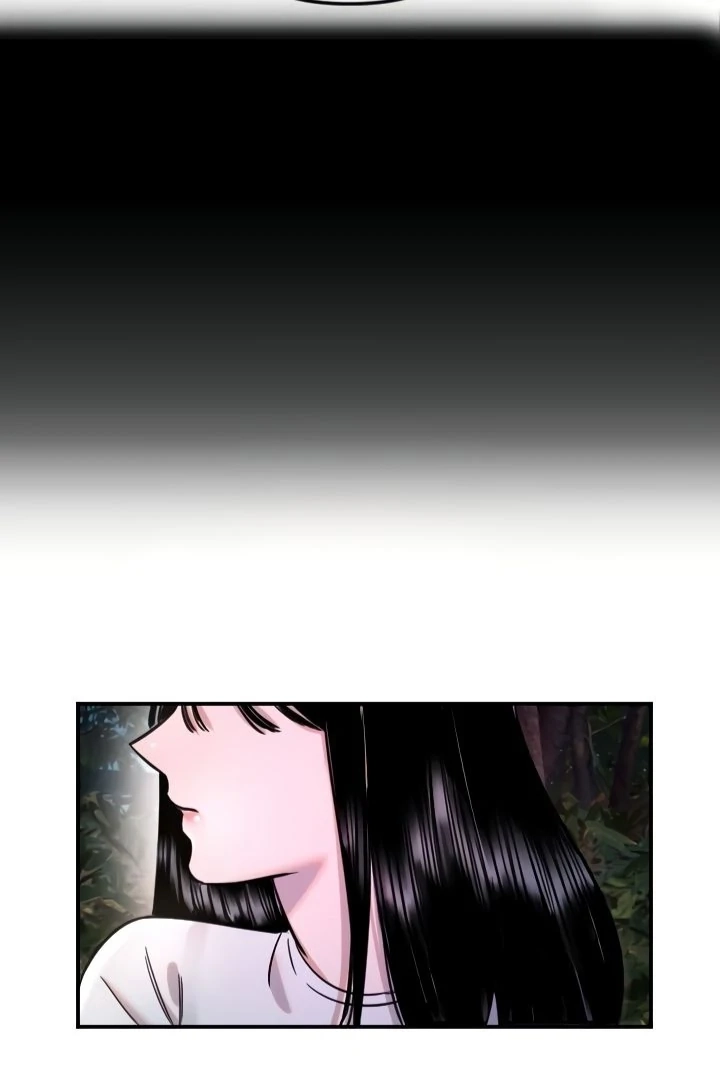 My Secret Cupid Chapter 52 page 78 - 
