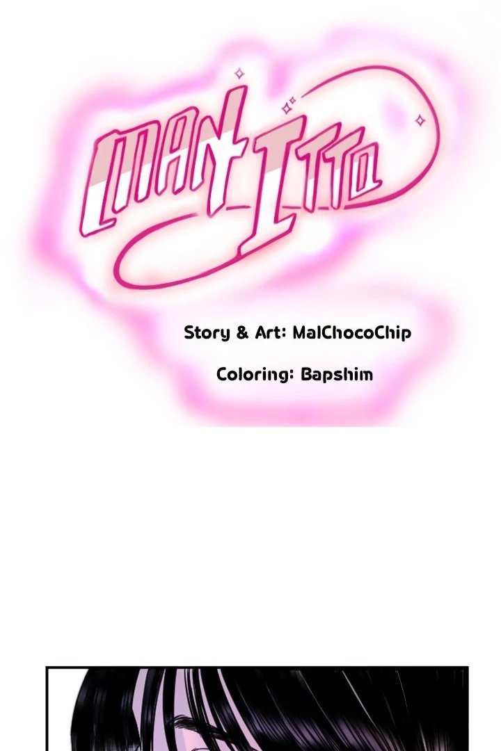 My Secret Cupid Chapter 53 page 1 - 