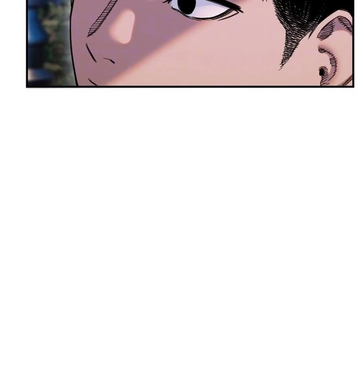 My Secret Cupid Chapter 53 page 11 - 