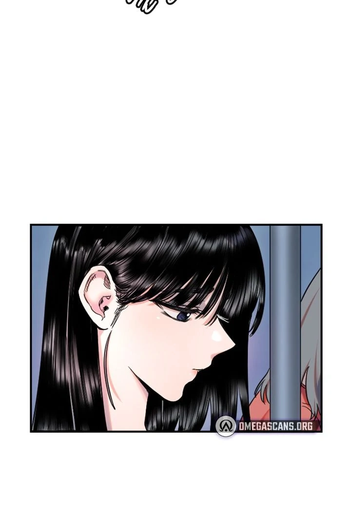 My Secret Cupid Chapter 53 page 26 - 
