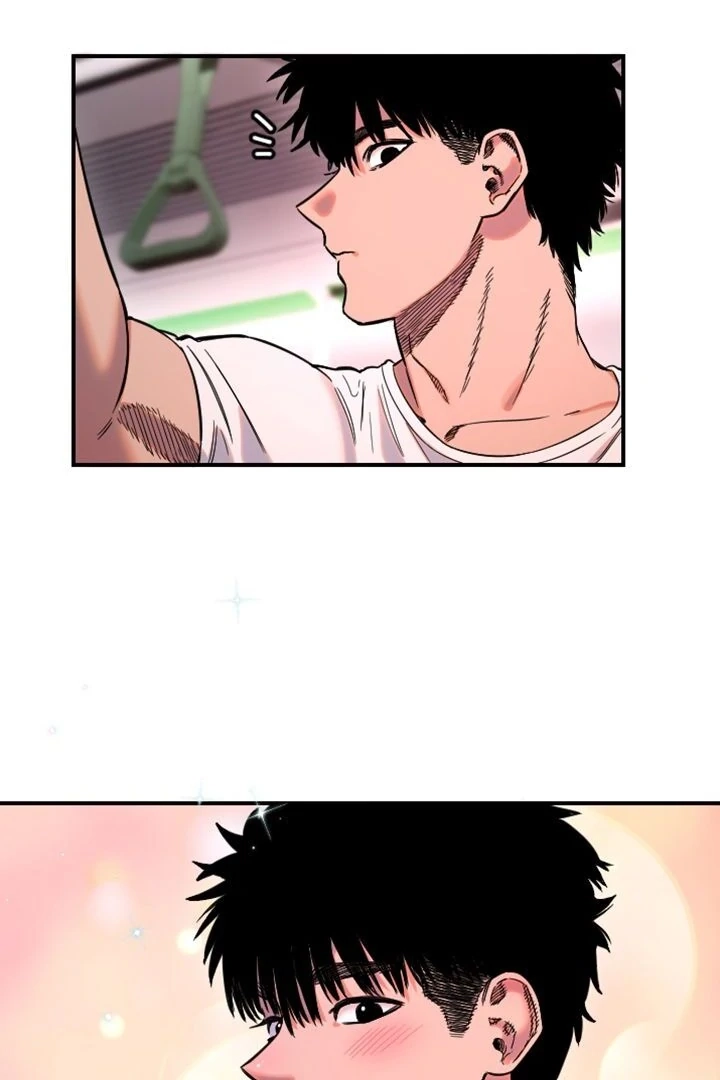 My Secret Cupid Chapter 53 page 31 - 