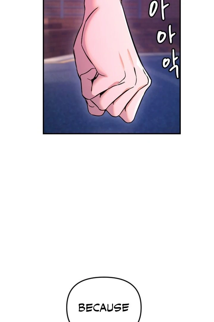 My Secret Cupid Chapter 53 page 54 - 