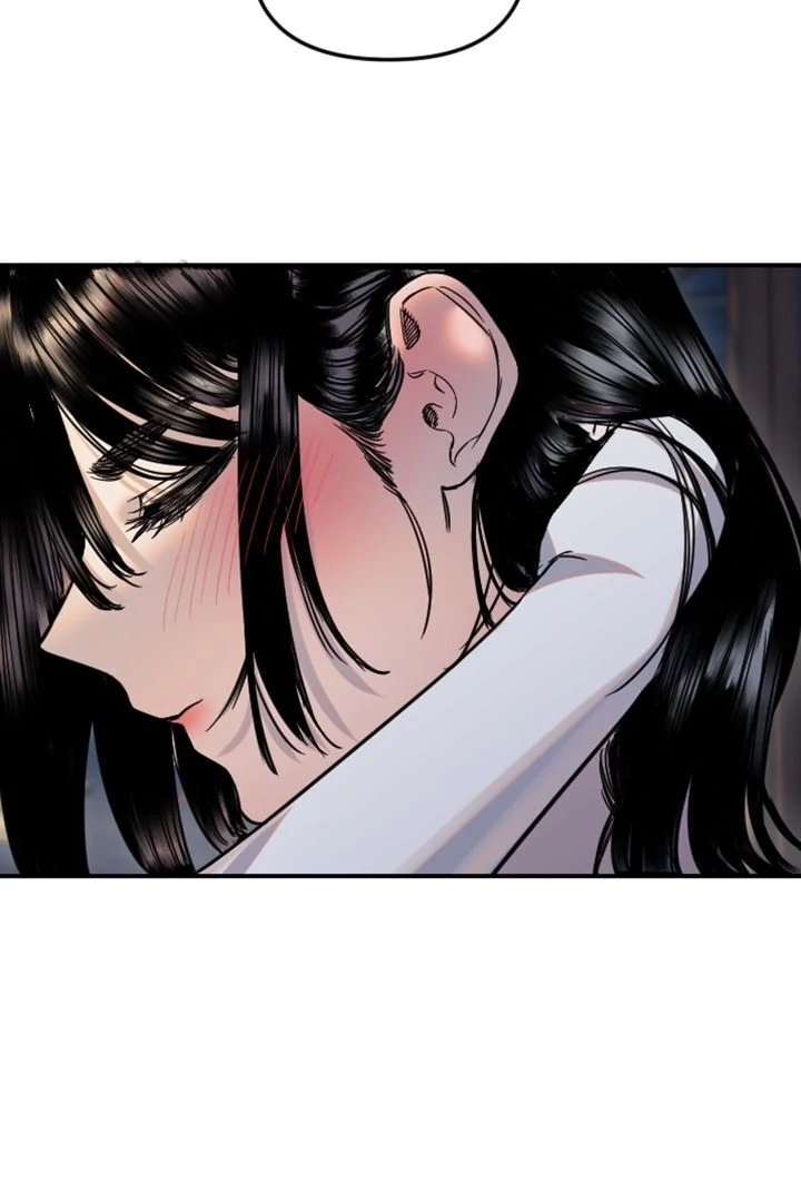 My Secret Cupid Chapter 53 page 55 - 