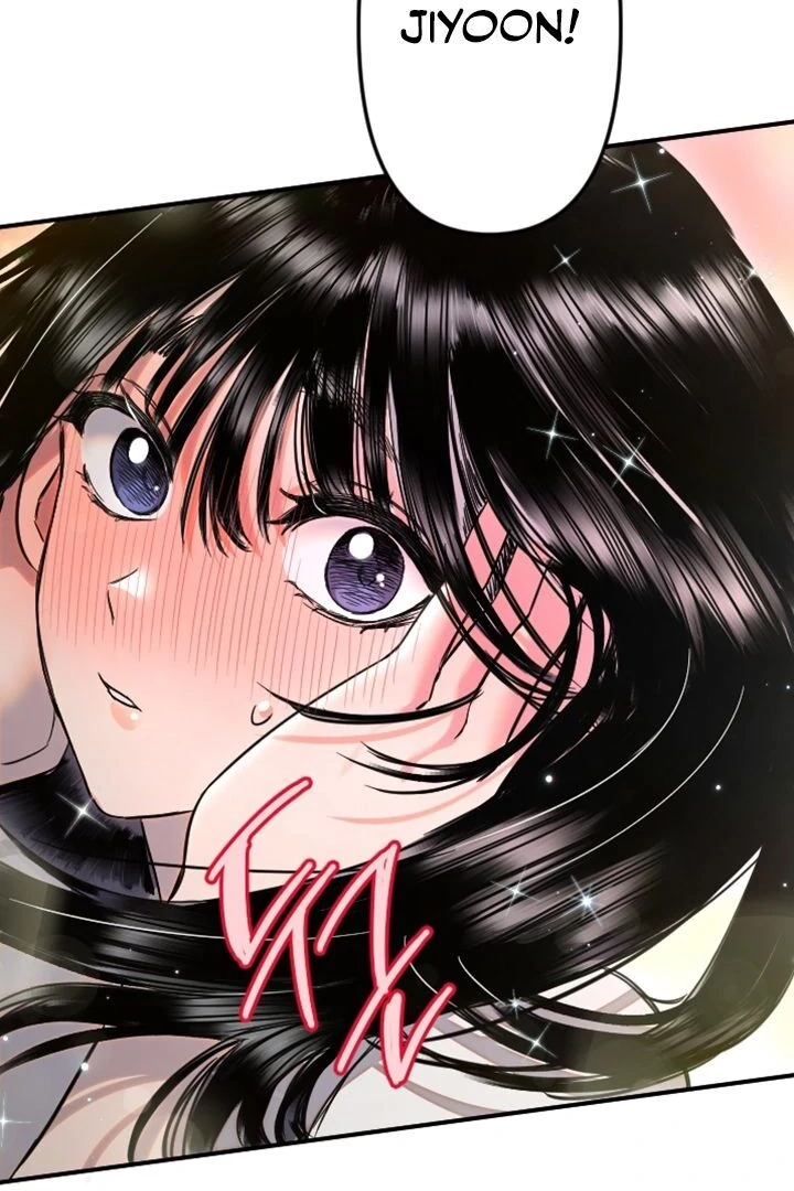 My Secret Cupid Chapter 53 page 69 - 