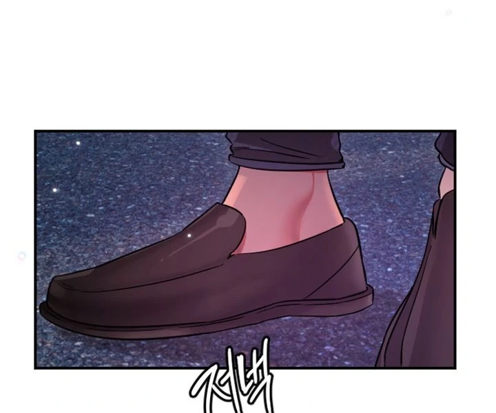My Secret Cupid Chapter 53 page 78 - 