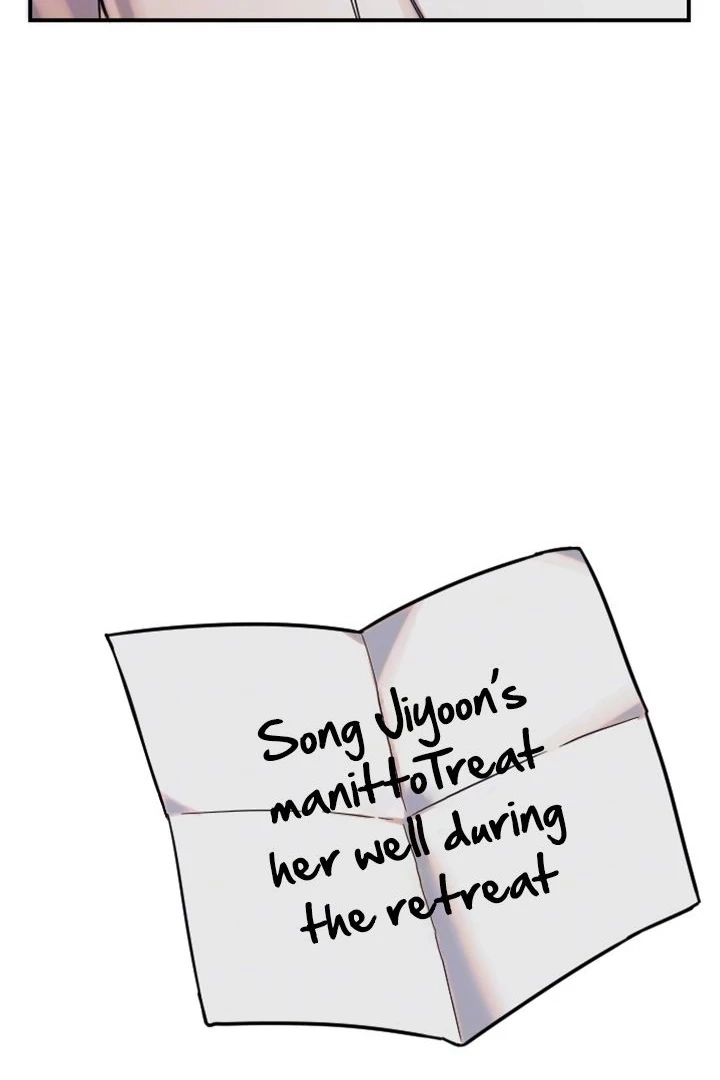 My Secret Cupid Chapter 53 page 9 - 