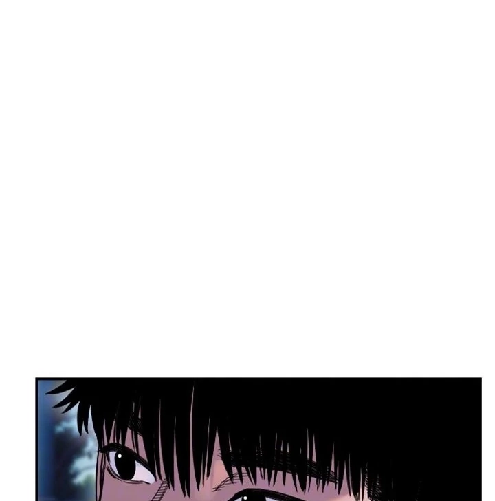 My Secret Cupid Chapter 53 page 10 - 
