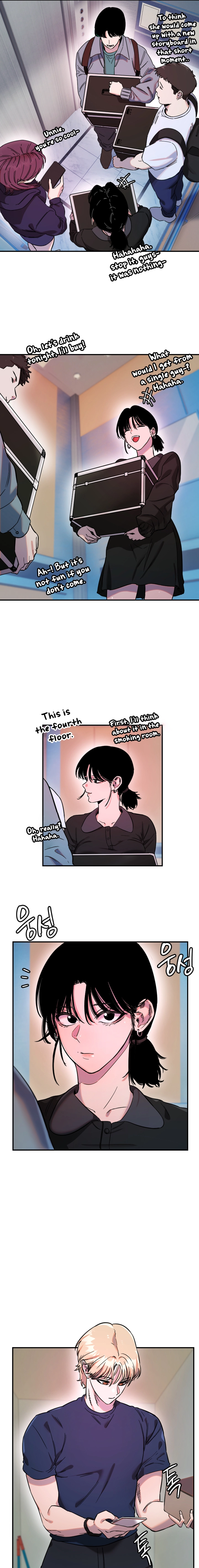 My Secret Cupid Chapter 54 page 11 - 