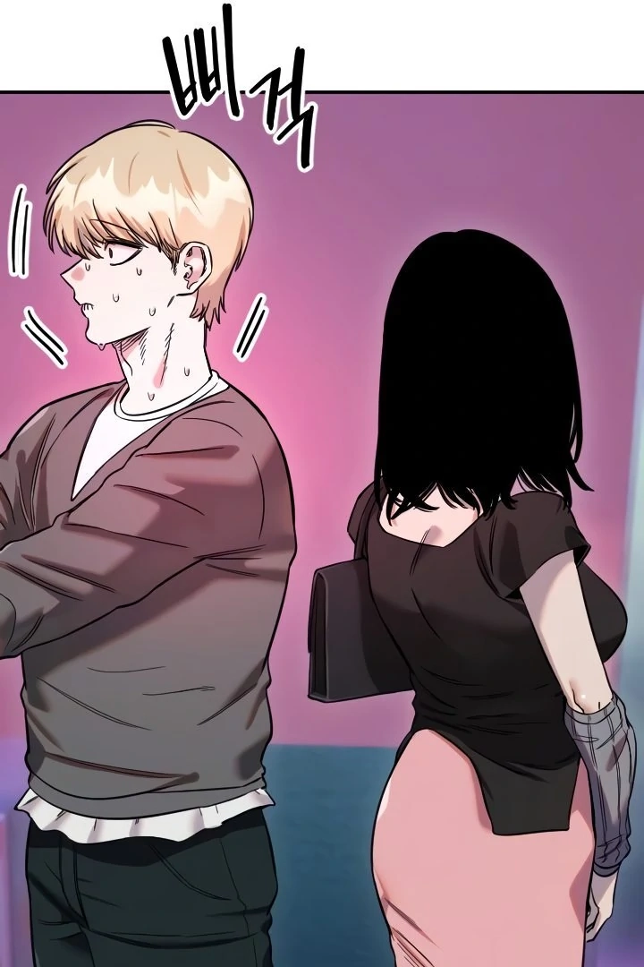 My Secret Cupid Chapter 56 page 15 - 