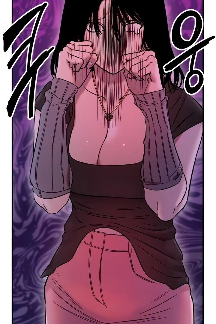 My Secret Cupid Chapter 56 page 22 - 