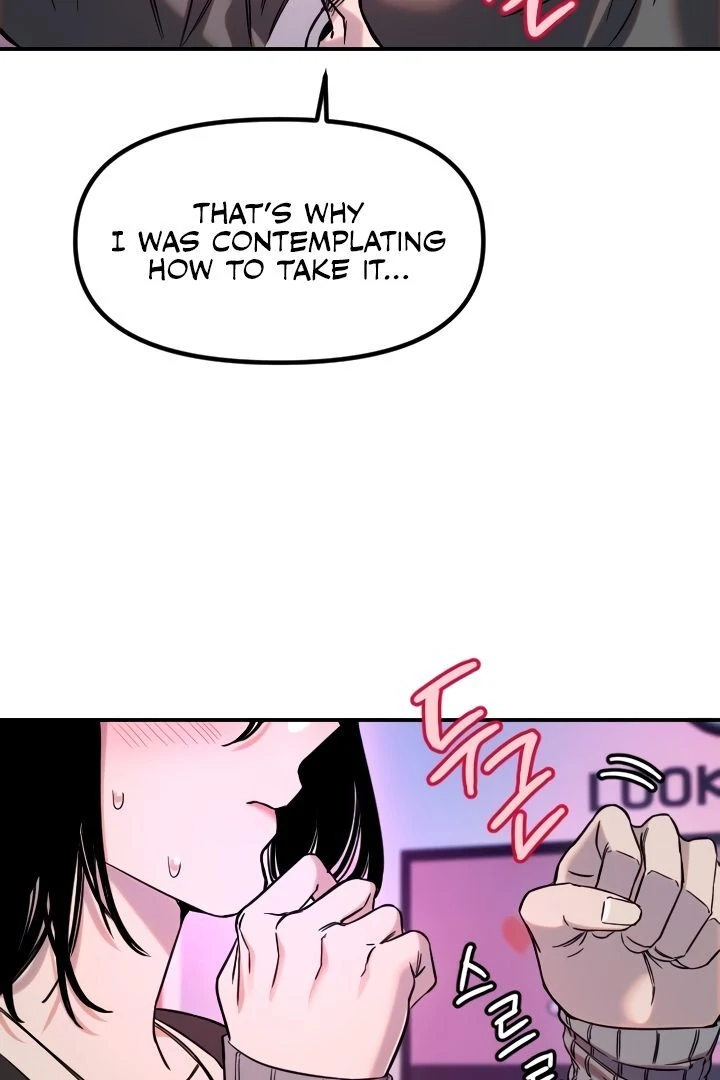 My Secret Cupid Chapter 56 page 25 - 