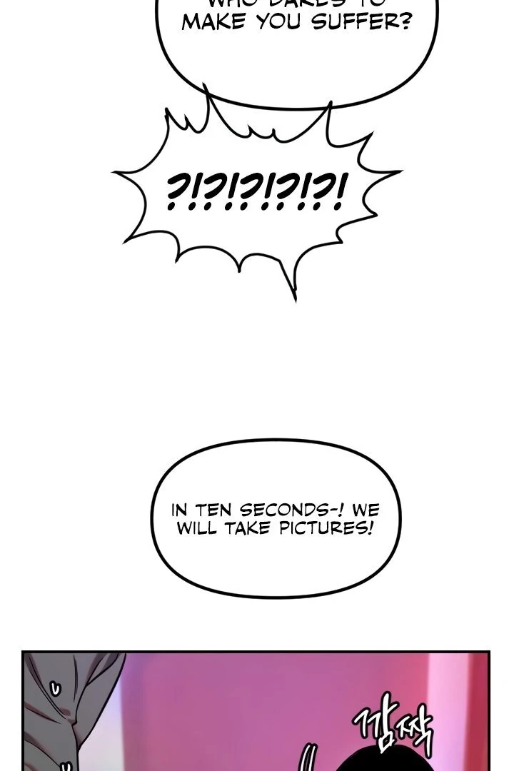 My Secret Cupid Chapter 56 page 33 - 