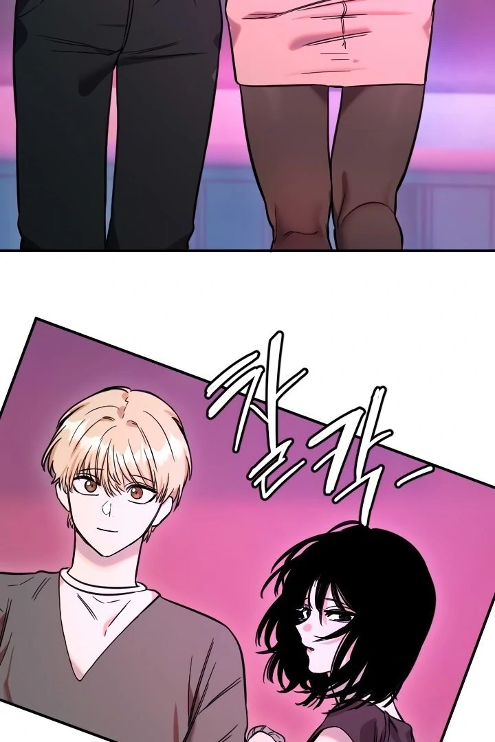 My Secret Cupid Chapter 56 page 38 - 