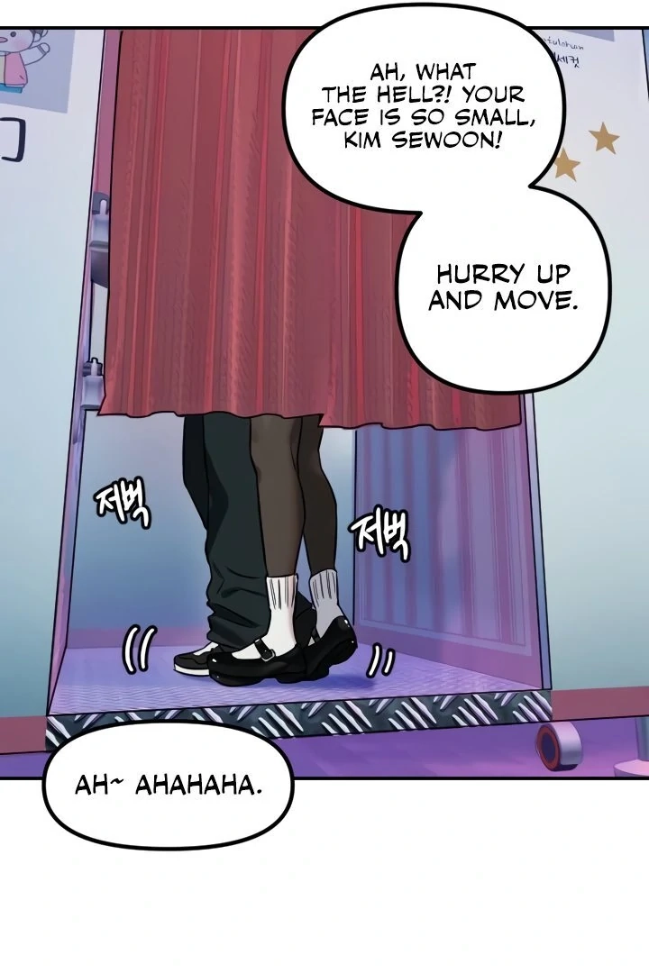 My Secret Cupid Chapter 56 page 43 - 