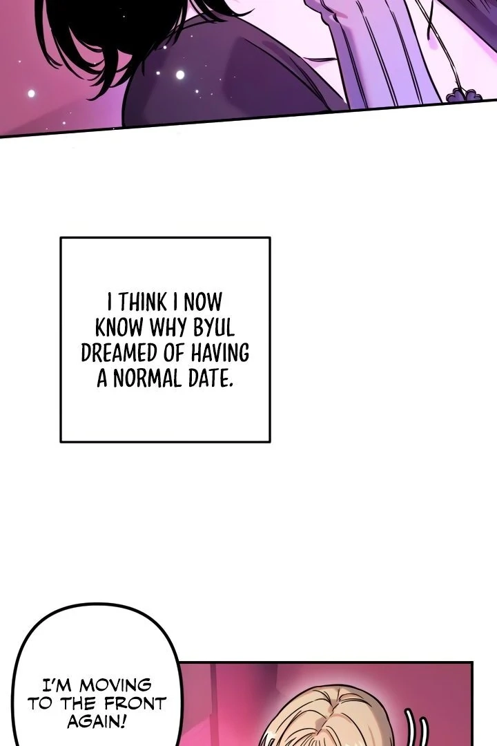 My Secret Cupid Chapter 56 page 46 - 