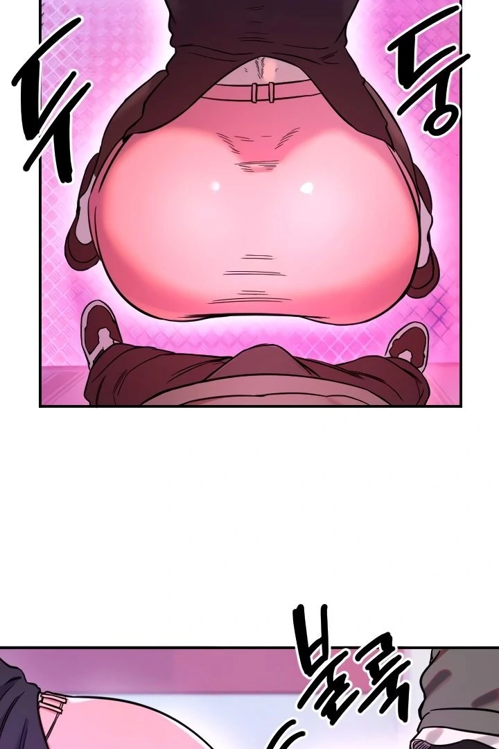 My Secret Cupid Chapter 56 page 50 - 