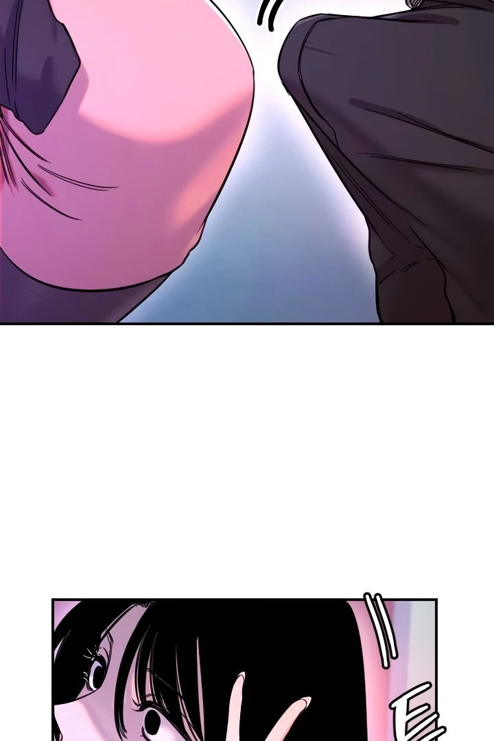 My Secret Cupid Chapter 56 page 51 - 