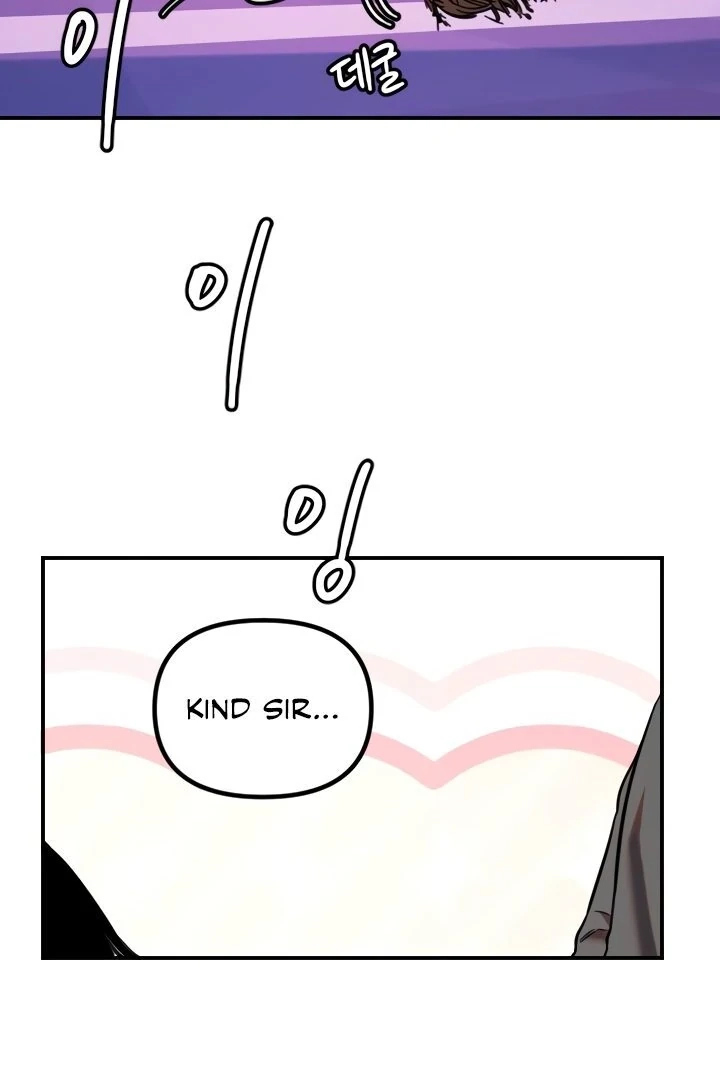 My Secret Cupid Chapter 56 page 54 - 