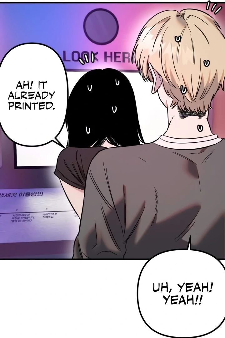 My Secret Cupid Chapter 56 page 57 - 