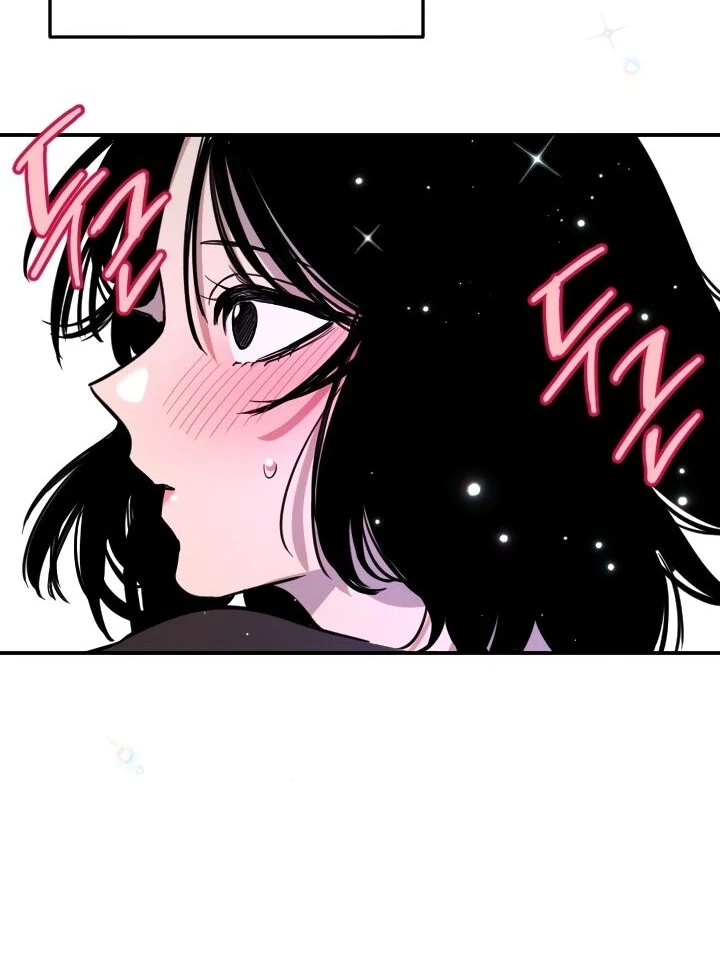 My Secret Cupid Chapter 56 page 70 - 