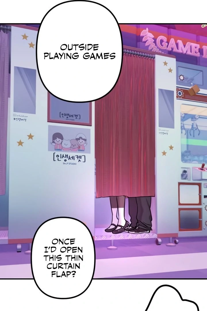My Secret Cupid Chapter 57 page 14 - 
