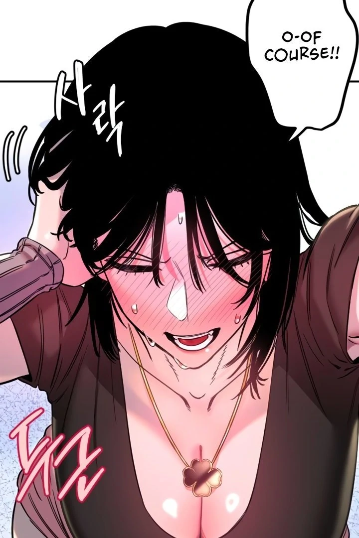 My Secret Cupid Chapter 57 page 15 - 