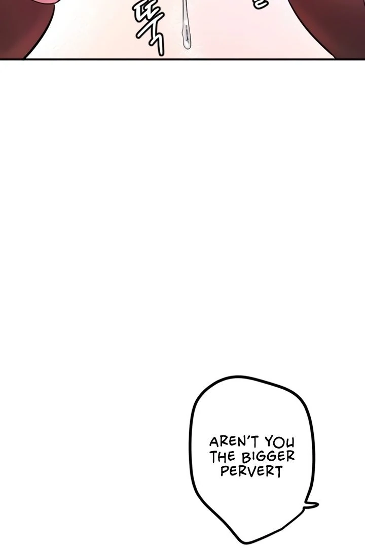 My Secret Cupid Chapter 57 page 17 - 