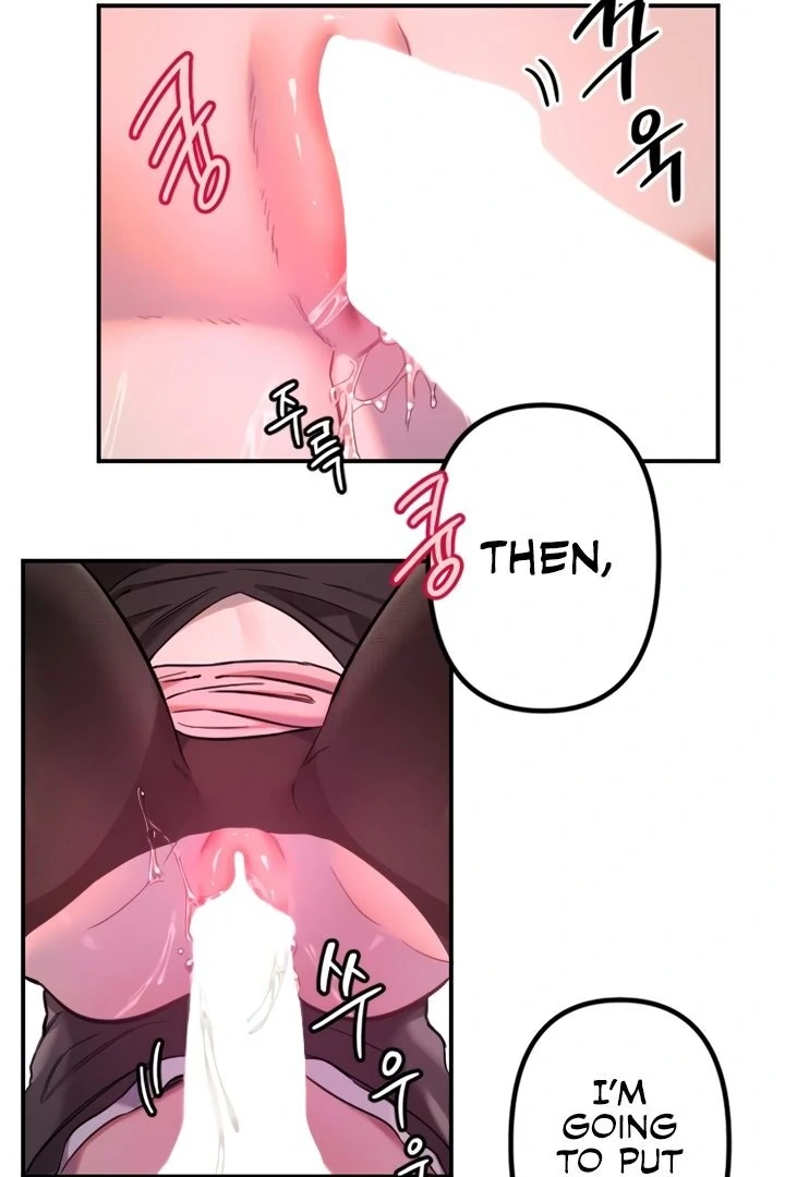 My Secret Cupid Chapter 57 page 21 - 
