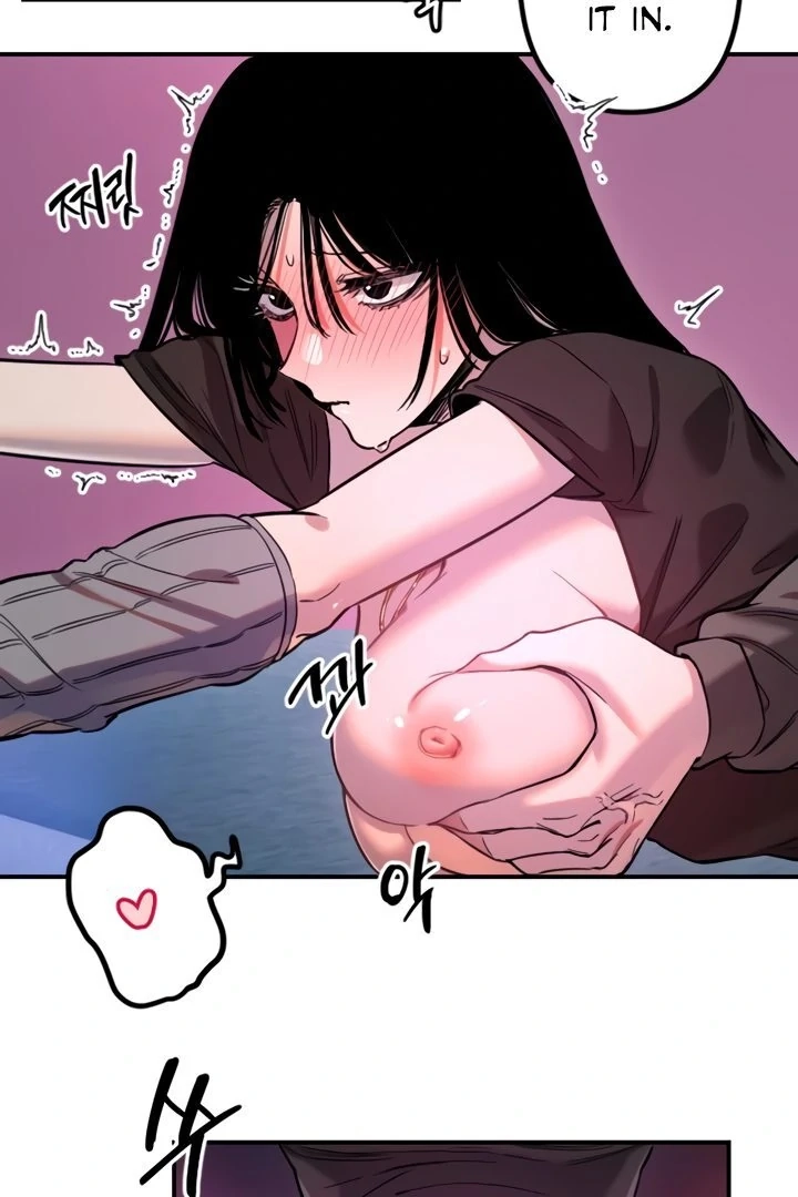 My Secret Cupid Chapter 57 page 22 - 