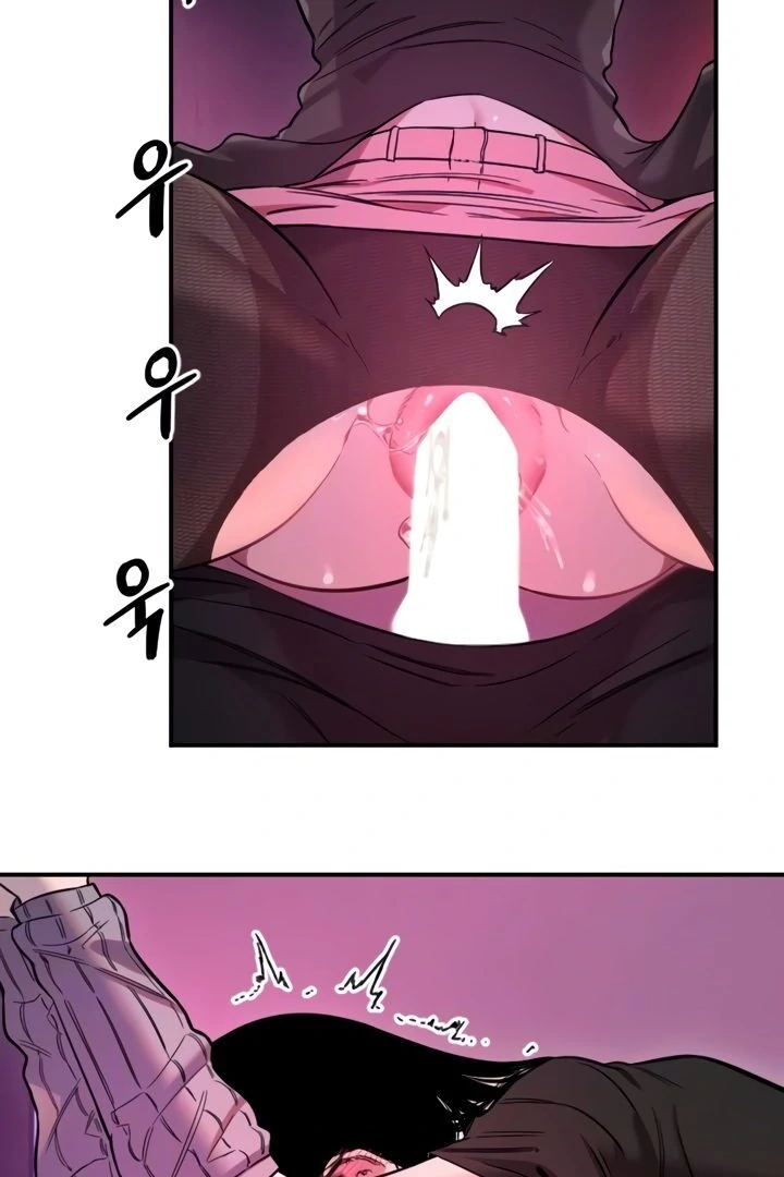 My Secret Cupid Chapter 57 page 23 - 