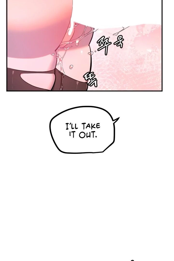 My Secret Cupid Chapter 57 page 31 - 