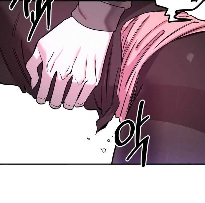 My Secret Cupid Chapter 57 page 41 - 